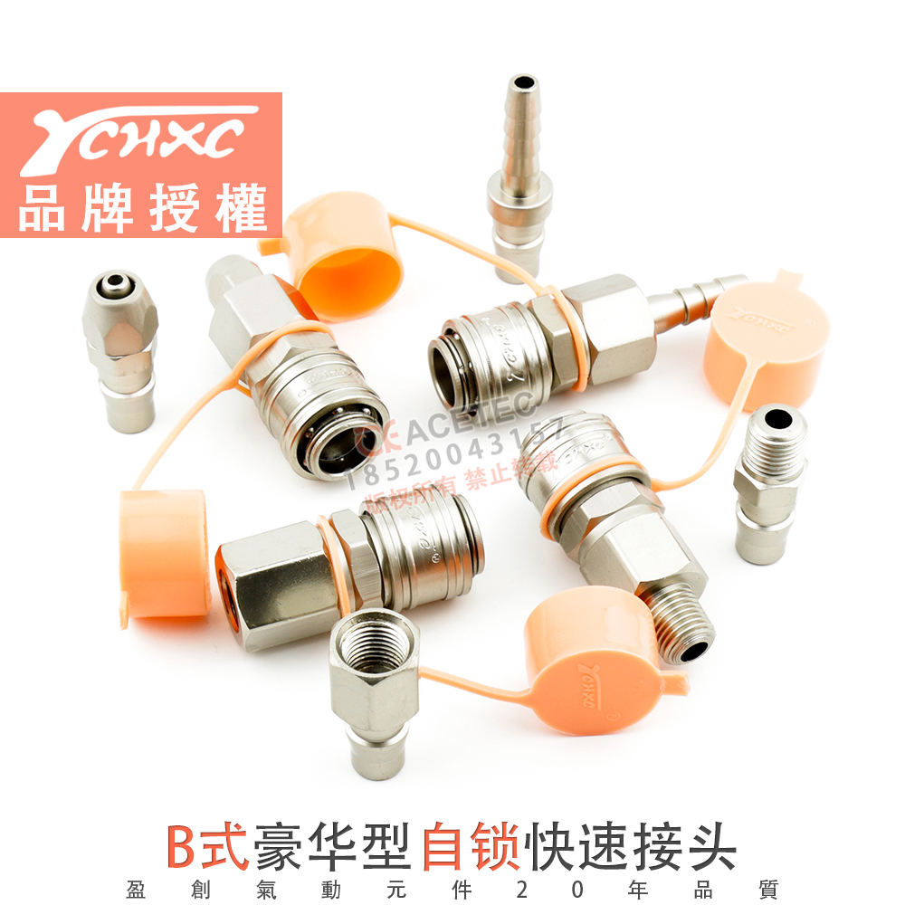 金华专业碟形弹簧服务为先昆山三虑五金机械供应(图1)