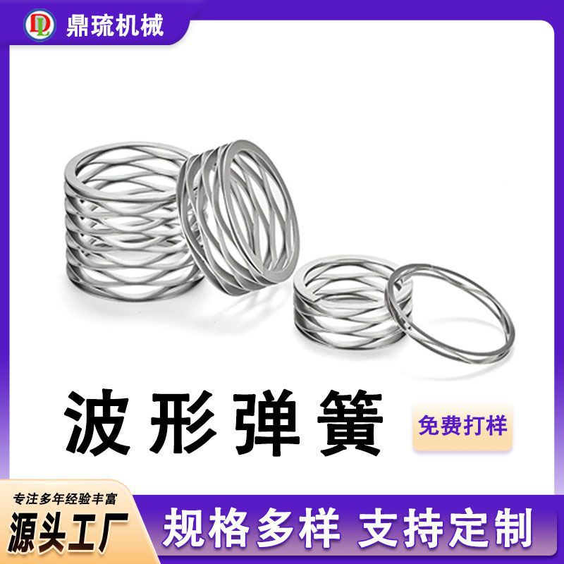 昆山睿和云取得一种弹簧加工送料装置专利可对不同外径大小的直条状弹簧钢材料进行限位输送(图1)