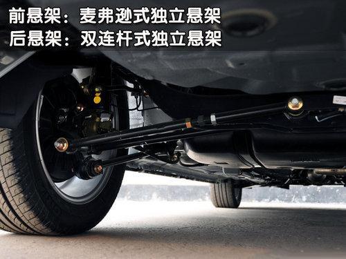理想i8后驱长续航版上市售3098万元(图1)