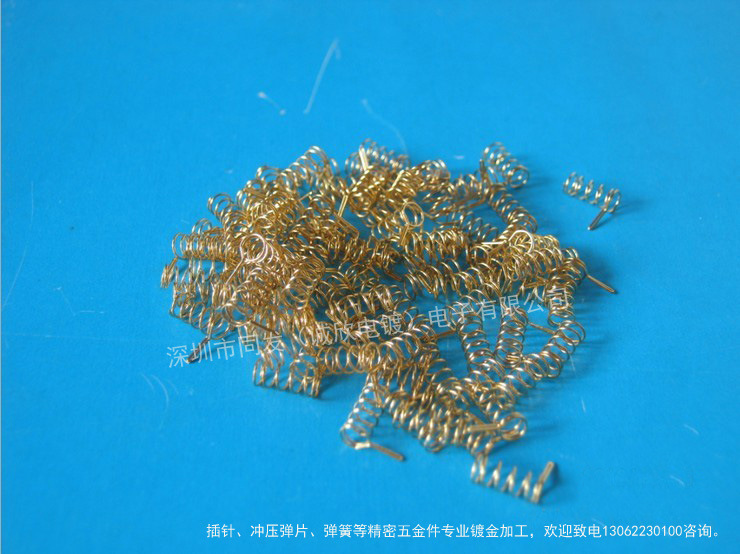 中央网络安全和信息化委员会办公室(图1)