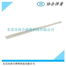 江门市恒忻精密部件有限公司(图1)