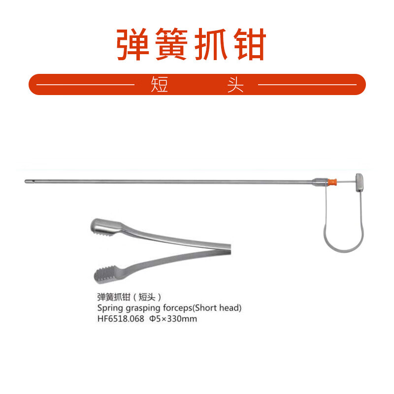 昆山荣晟弹簧有限公司(图1)