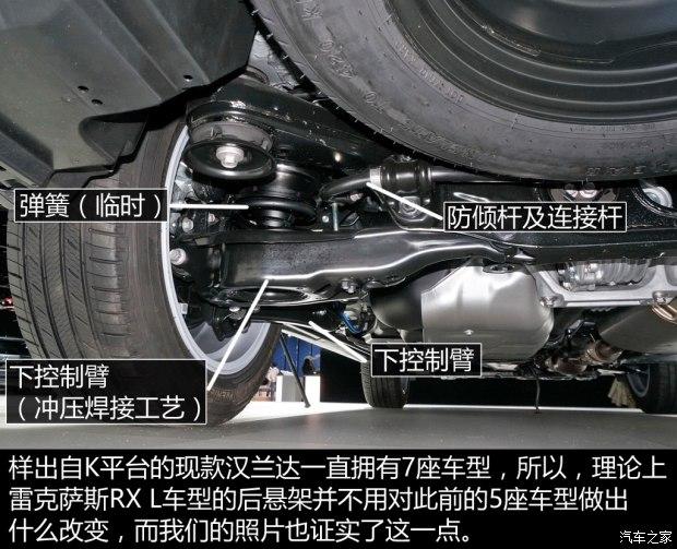 汽车金属配件冲压工艺概述(图1)