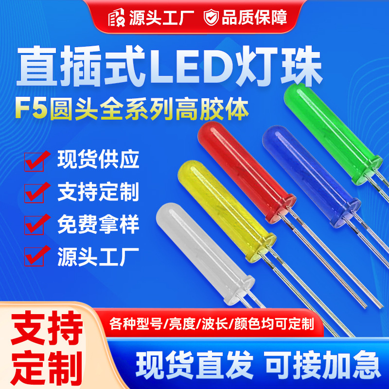 天博智能:深耕汽车零部件领域加速全球化进程以及推动跨行业拓展(图1)
