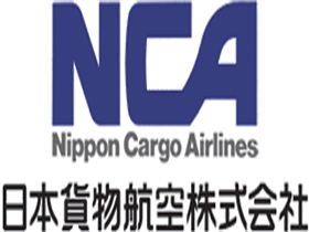 日本货物航空株式会社-日本航空货物追踪(图1)